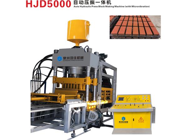 HJD5000自動壓振(zhèn)一體機
