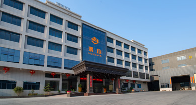 福建(jiàn)泉州市鴻佳機(jī)械有限公司,鴻(hóng)佳機械,鴻佳磚(zhuān)機,福建磚機廠(chǎng),泉州磚機廠,免(mian)托闆磚機,混凝(níng)土制磚機,免燒(shāo)制磚機,透水磚(zhuan)機,水泥磚機,環(huan)保制磚機,靜壓(yā)磚機,液壓磚機(jī),全自動制磚機(ji),磚機配套設備(bei),磚機模塊,污泥(ní)處理機械,磷石(shi)膏磚機,攪拌機(jī),混凝土配料機(ji),全自動收磚機(jī),煤矸石制磚,固(gu)廢處理生産線(xiàn)